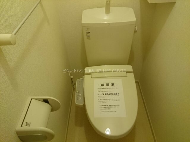 コート・ブリエ その他1