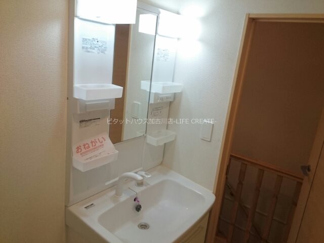 コート・ブリエ その他2