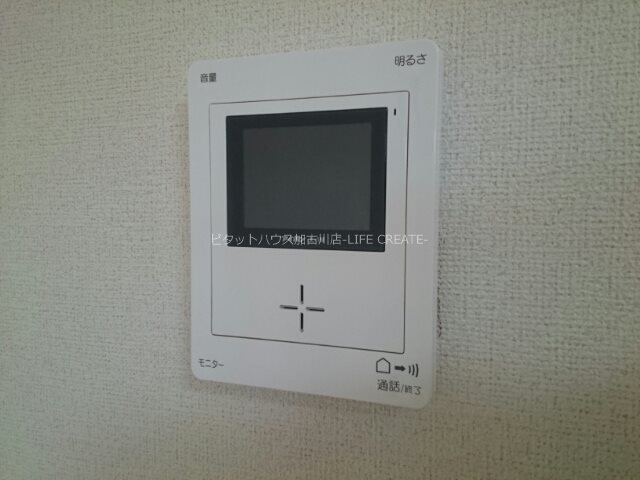 コート・ブリエ その他5