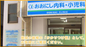 シャン・ド・フルール 周辺画像7
