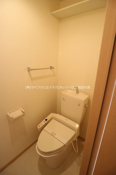 クレールヴィレッジＡ棟 その他1