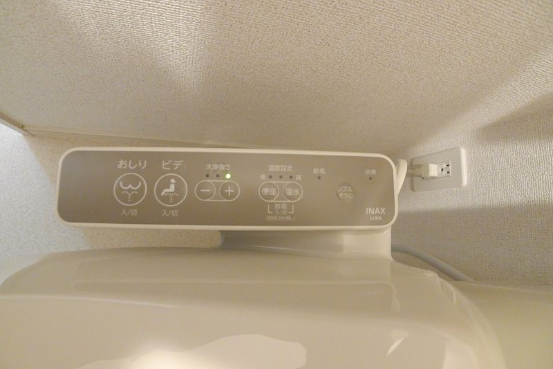 ピースファルメゾン その他8