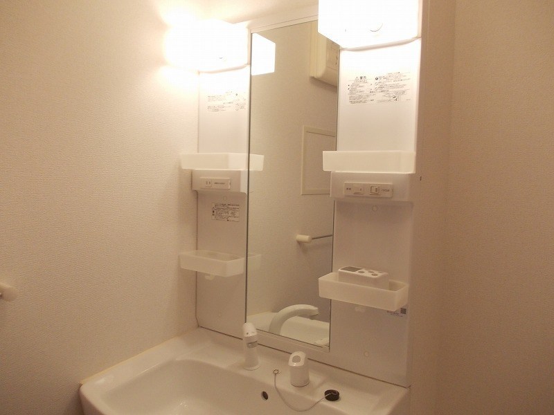 フレミールＡ その他1