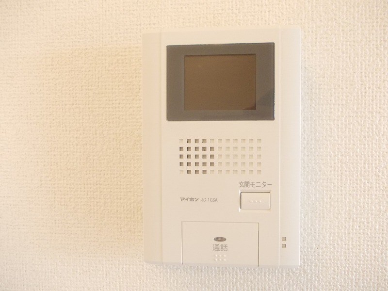 フレミールＡ その他5