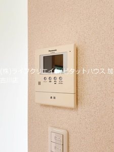 ベル・フロンテB その他3