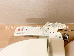 ベル・フロンテB その他10
