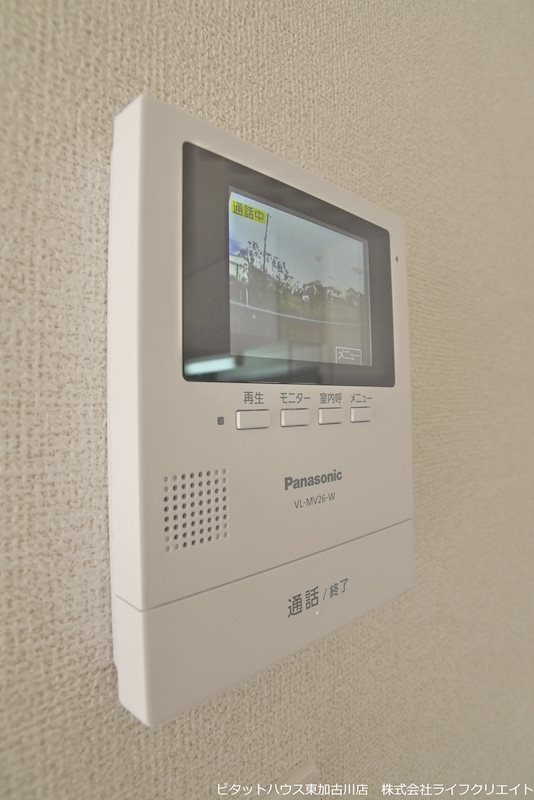 サンビレッジ その他3