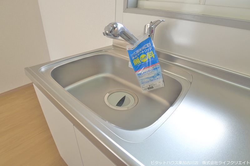 サンビレッジ その他11