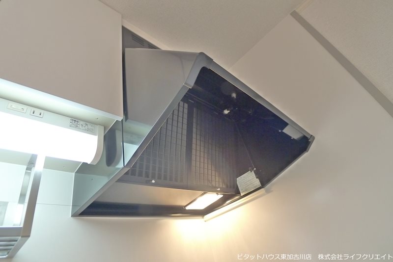 サンビレッジ その他12