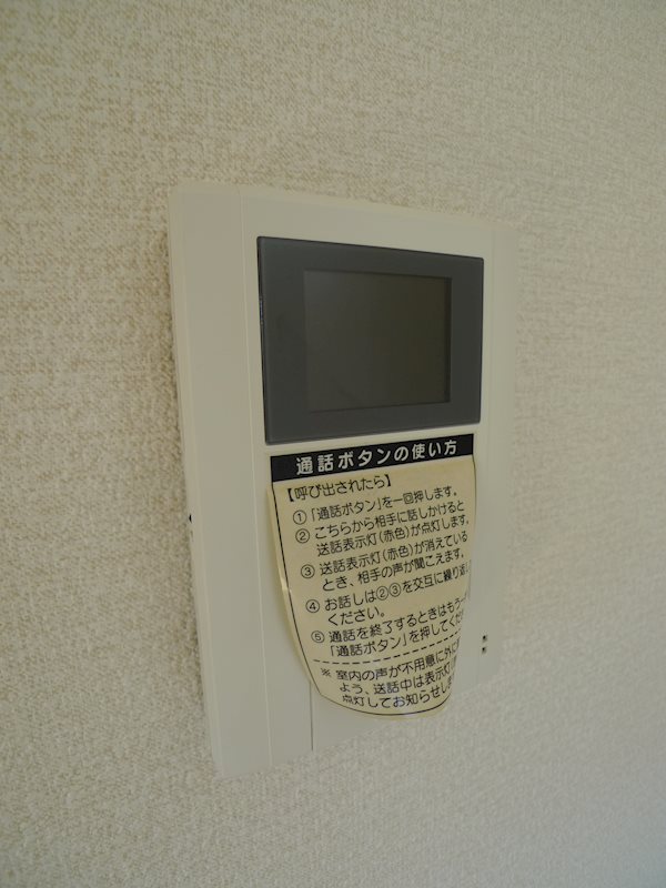 CozyCourt その他4