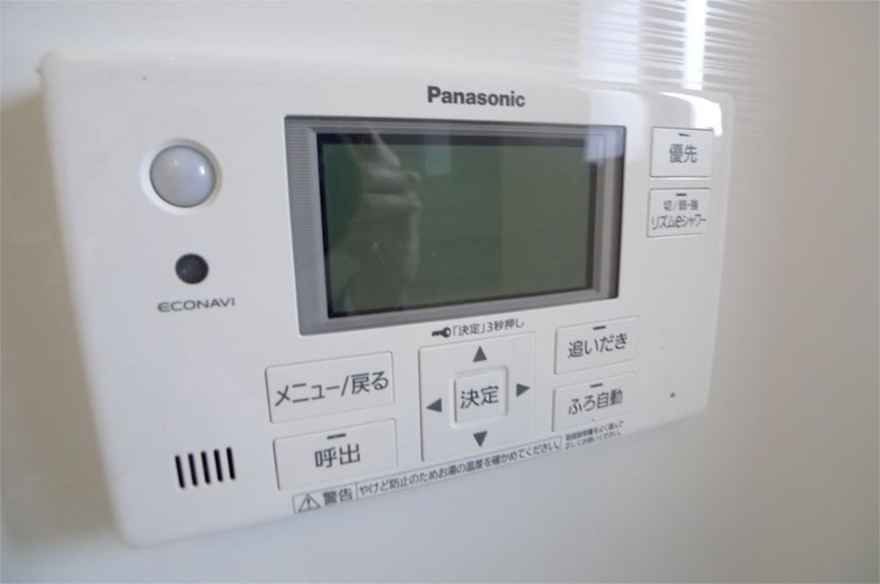 エスぺランサI その他5