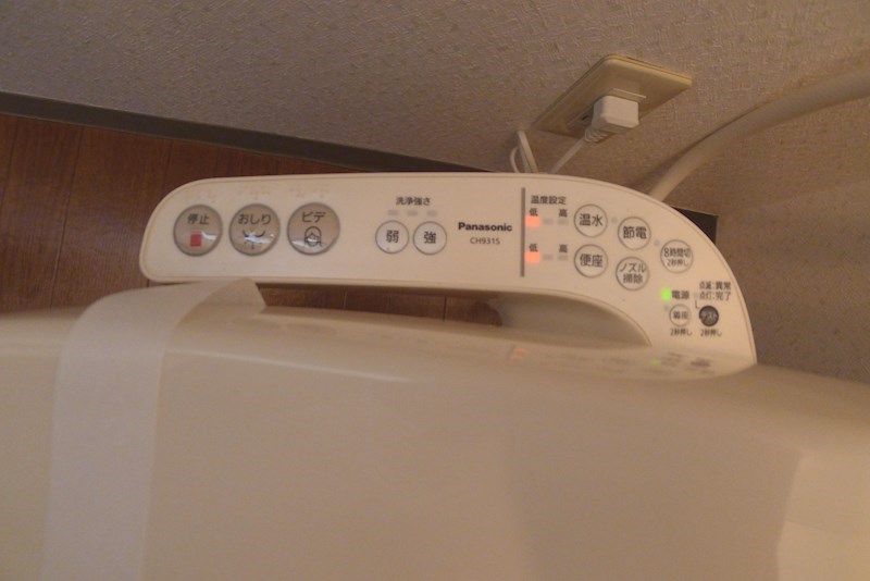 デュオ51 その他8