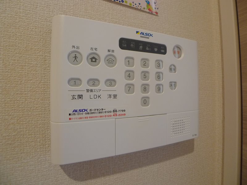 マークスパレス その他5