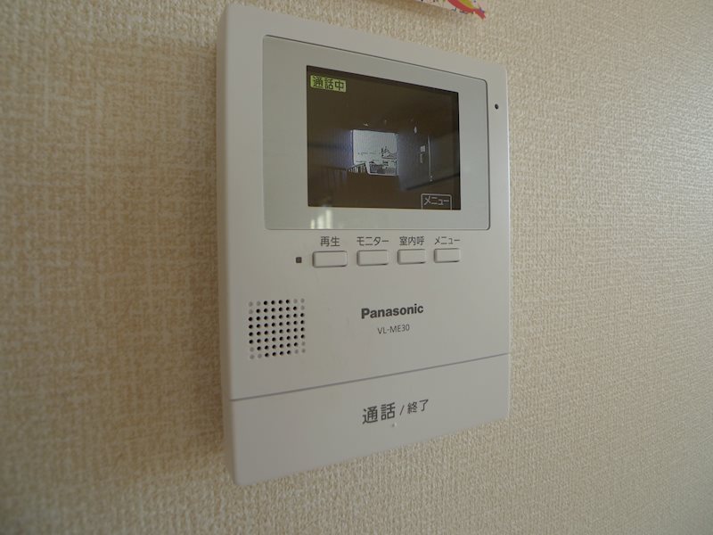 マークスパレス その他20