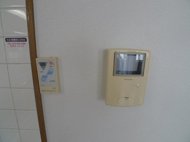 エスポワールメゾンＡ その他5