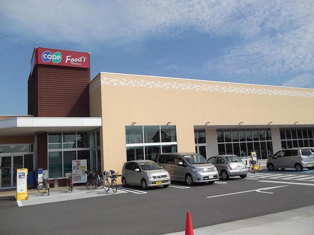 エスポワールメゾンＡ 周辺画像6