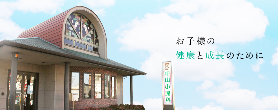 ファミールハイツ加古川壱番館 周辺画像7