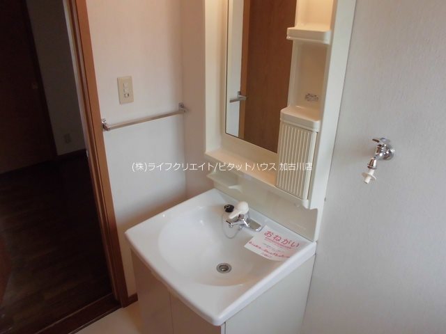 ヴァンヴェールＡ その他2