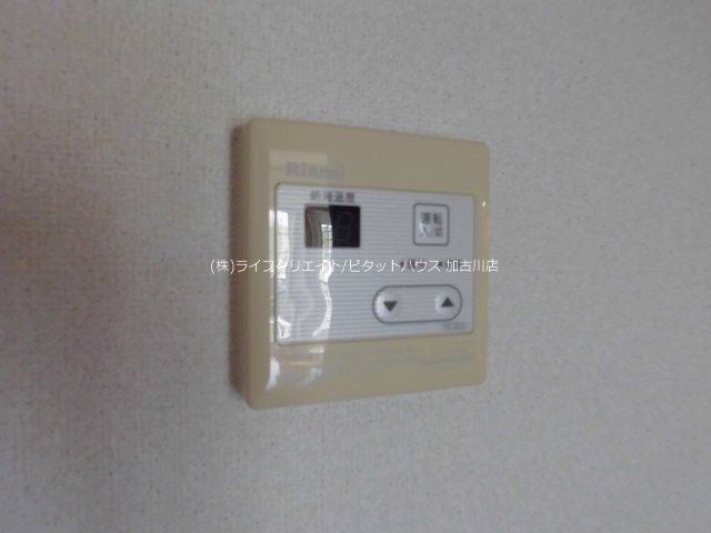 ヴァンヴェールＡ その他4