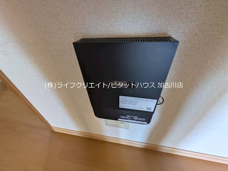 ヴァンヴェールＡ その他5
