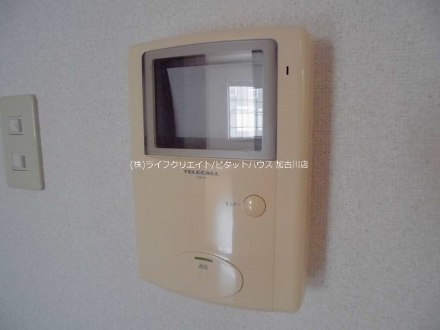 ヴァンヴェールＡ その他5