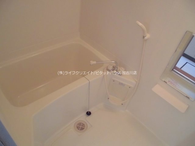 ヴァンヴェールＡ 風呂画像