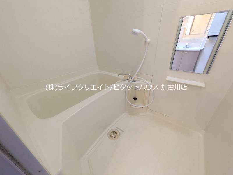 ヴァンヴェールＡ 風呂画像