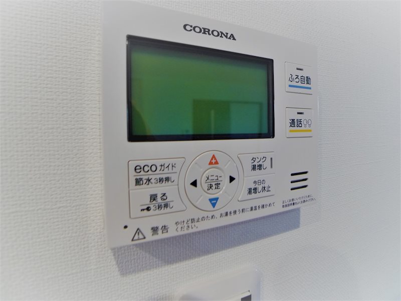 若宮テラスハウス その他6
