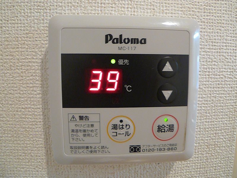 エスターブレC その他15