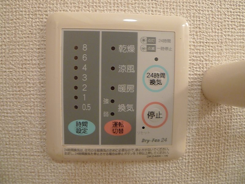 エスターブレC その他16