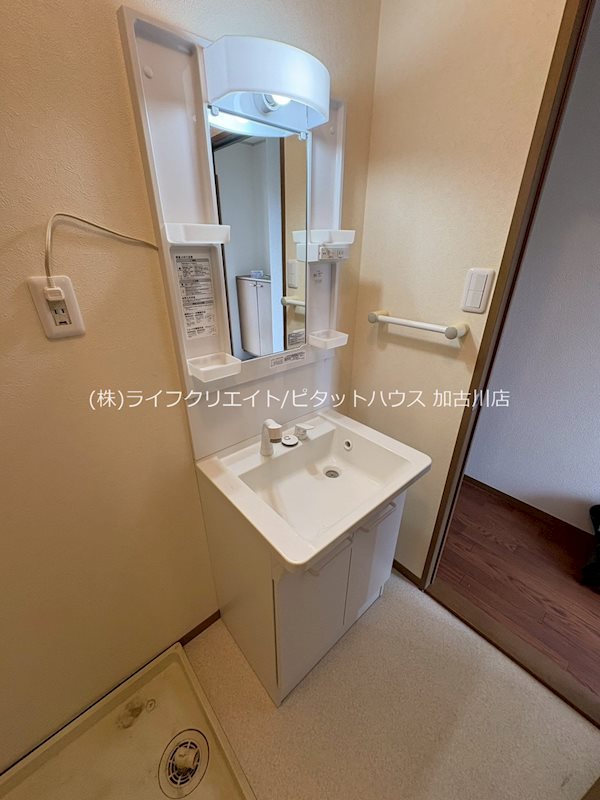 ウィスタリアK その他1