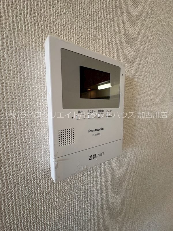 ウィスタリアK その他5