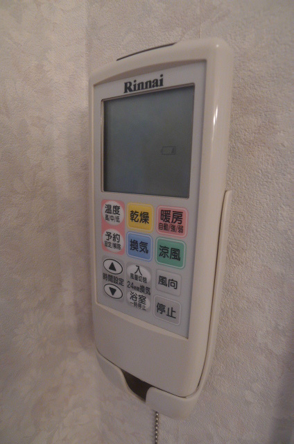 フォレストヴィラ その他9