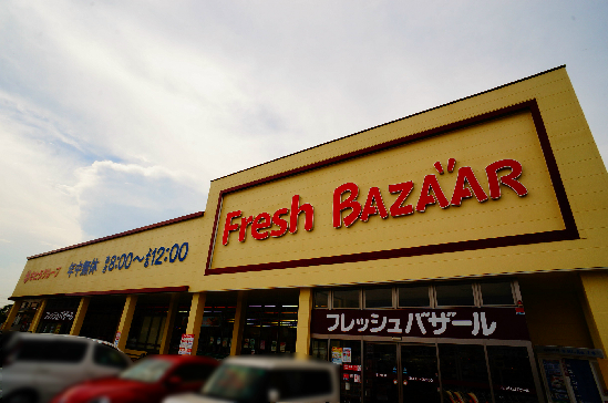 フォレストヴィラ 周辺画像3