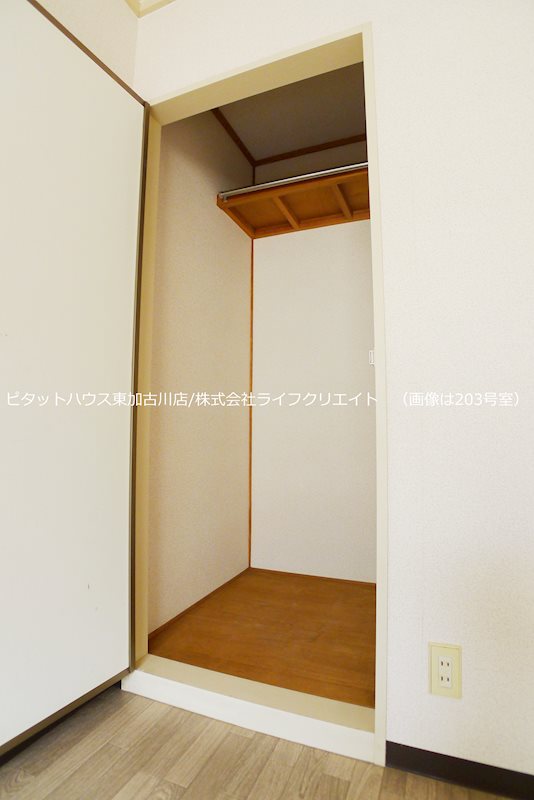 グリーンアヴェニュー古宮 その他1