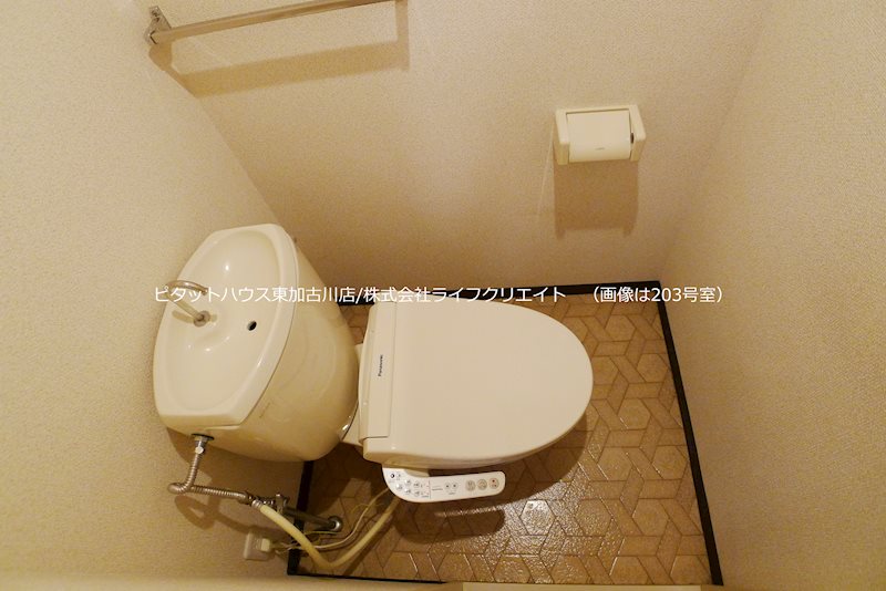 グリーンアヴェニュー古宮 その他3