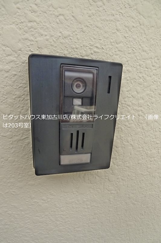 グリーンアヴェニュー古宮 その他8