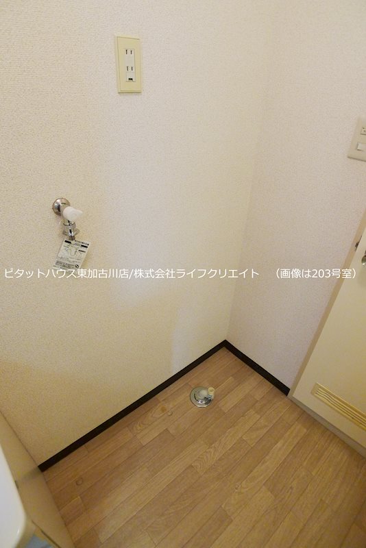 グリーンアヴェニュー古宮 その他9