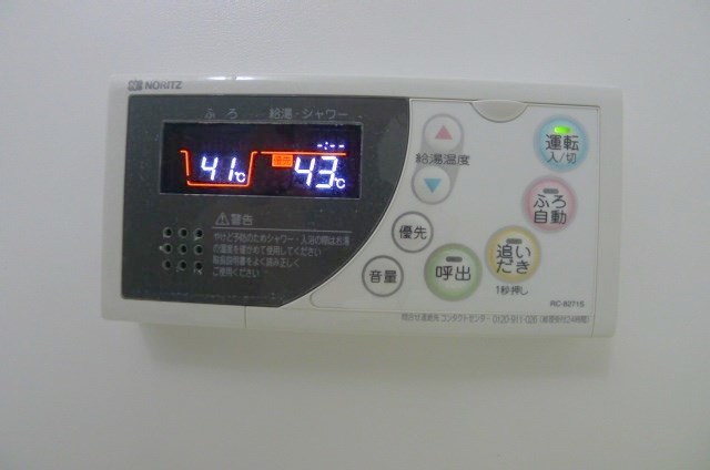 プレシャス新在家 その他4