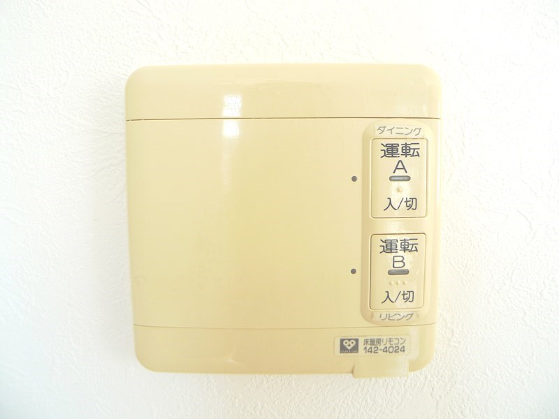 ヴィラコート三木 その他6