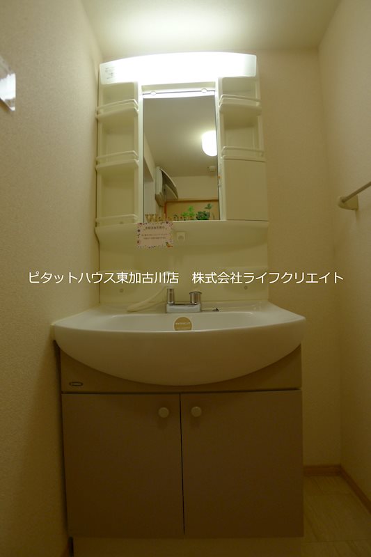 パークハイム弐番館Ａ棟 その他1