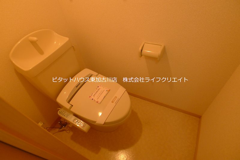 パークハイム弐番館Ａ棟 その他2