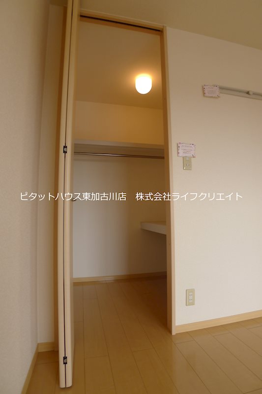 パークハイム弐番館Ａ棟 その他8