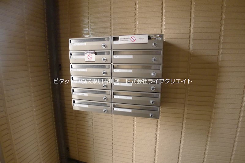 パークハイム弐番館Ａ棟 その他10
