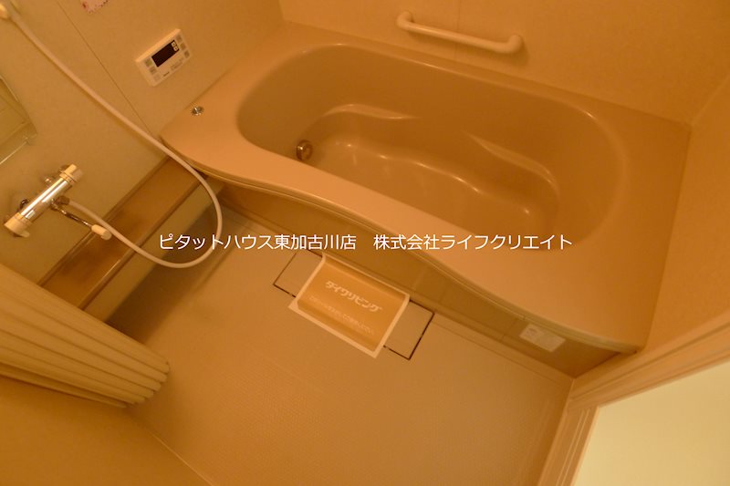 パークハイム弐番館Ａ棟 風呂画像