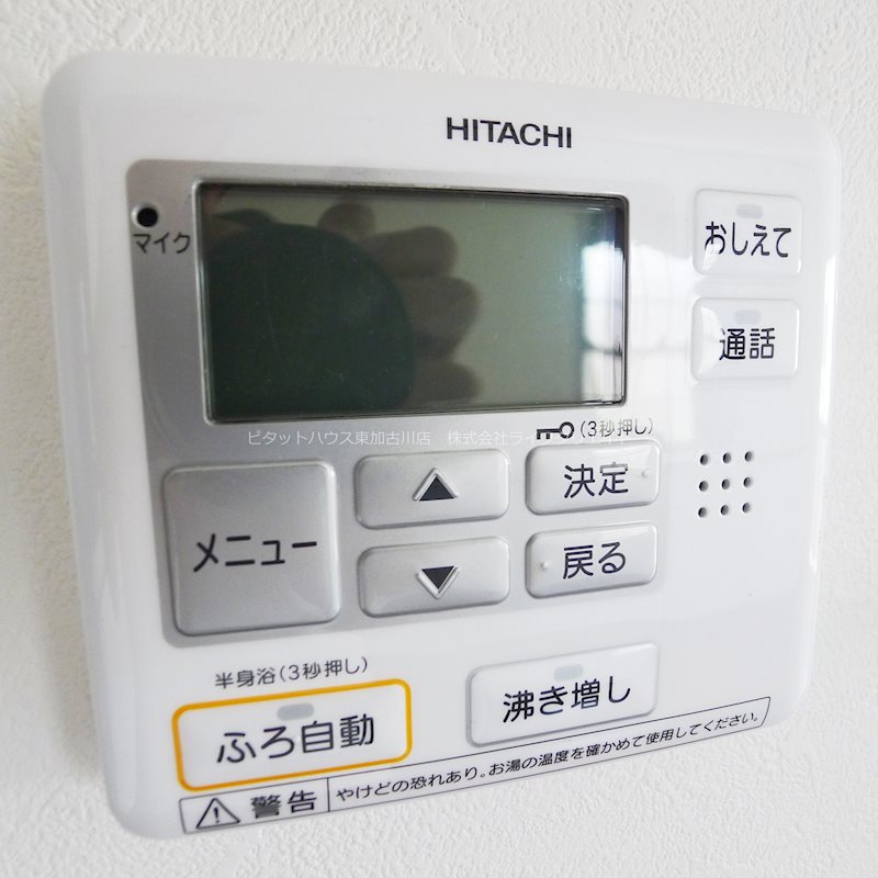 ラヴィータローザ その他5