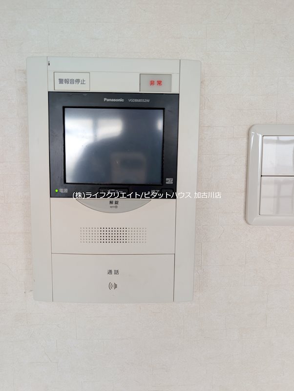 リベール播磨南  その他5