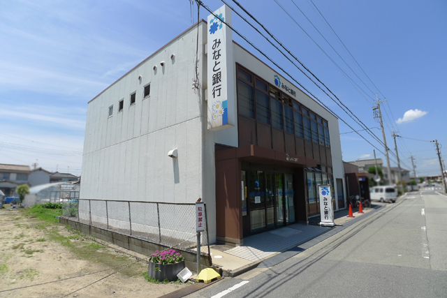 リベール播磨南  周辺画像8