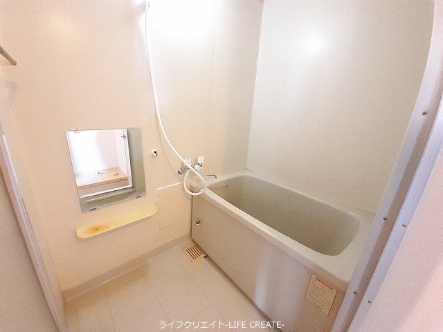 サンハイツ 風呂画像
