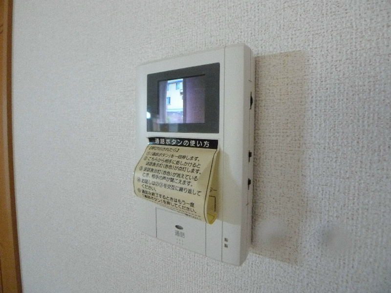 グロワールＢ その他5
